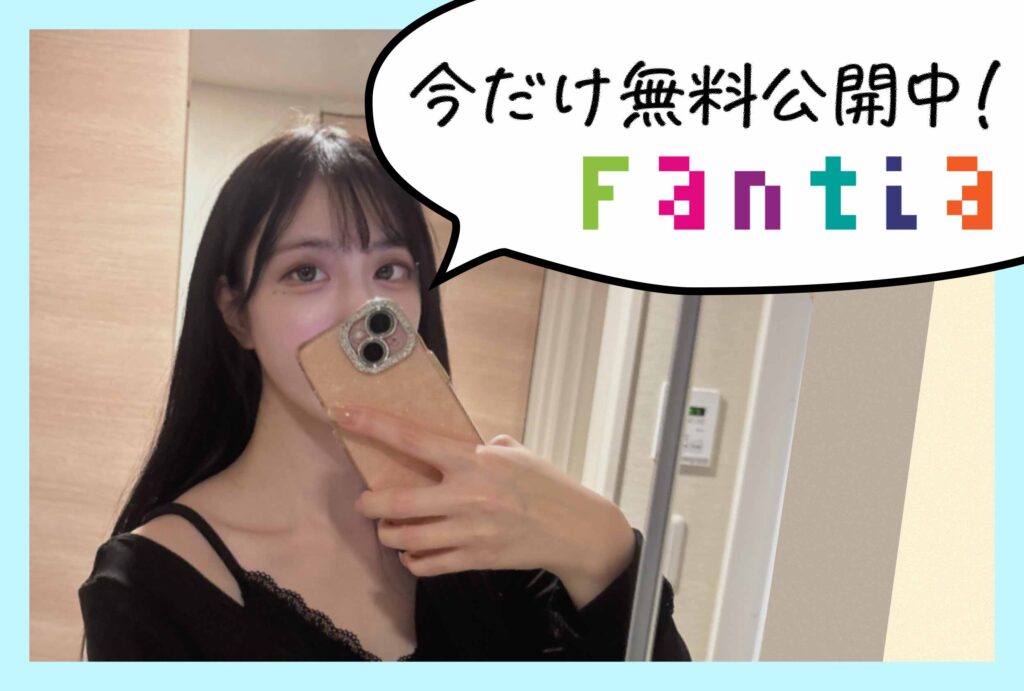 画像に alt 属性が指定されていません。ファイル名: %E3%83%AA%E3%83%83%E3%83%81%E3%83%A1%E3%83%8B%E3%83%A5%E3%83%BC_1-1024x691.jpg